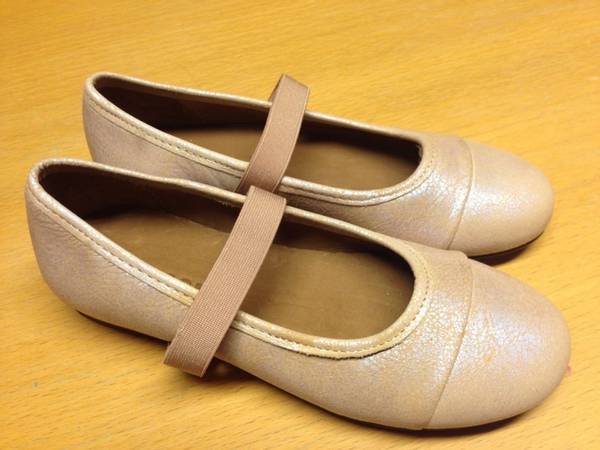 Bisgaard  ballerina glitterrose